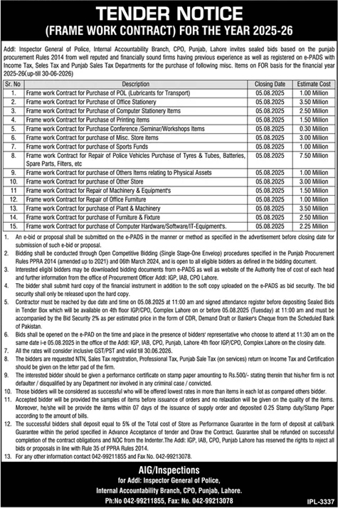 Internal Accountability Branch Lahore Tender Notice